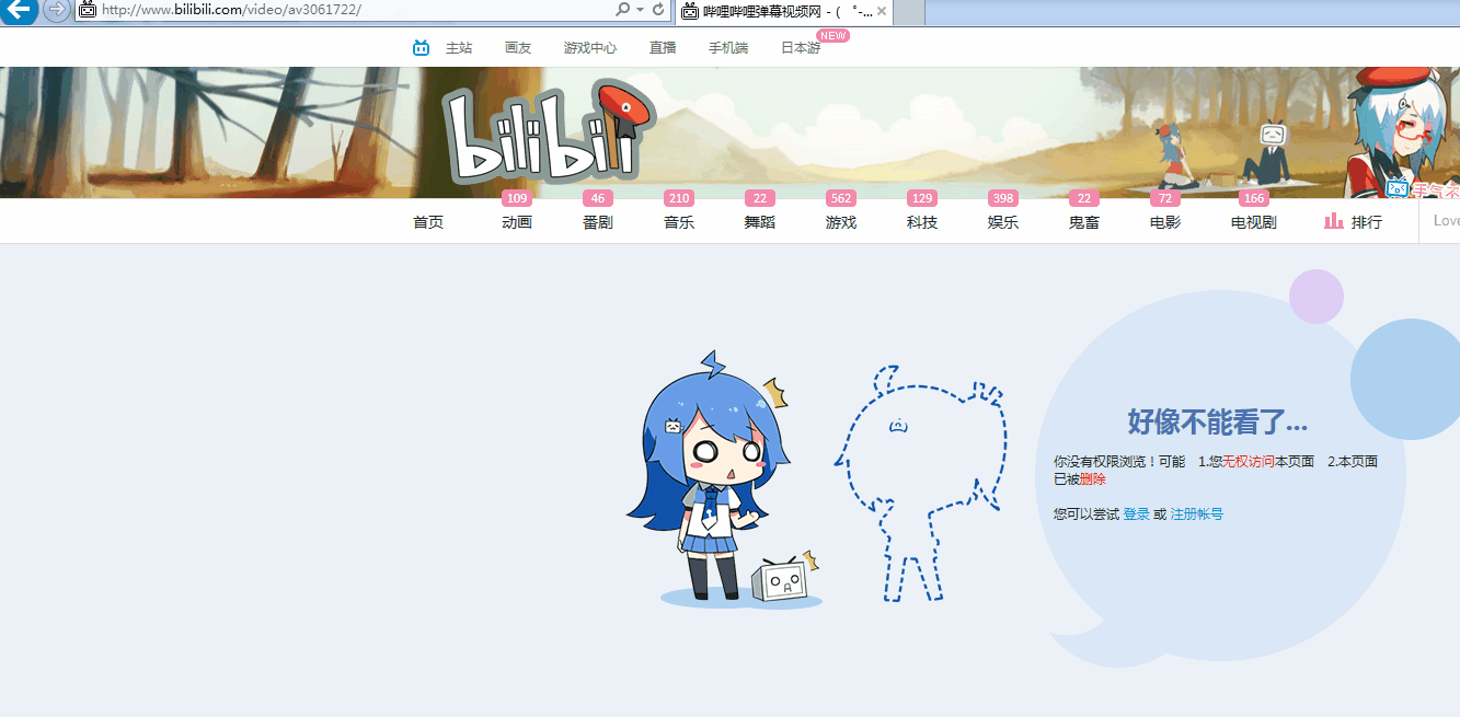 1333_655gif 动态图 动图